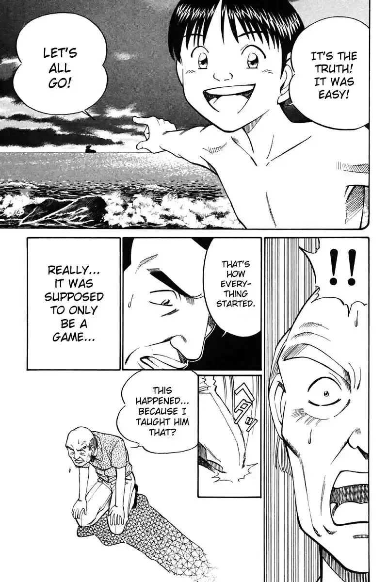 Q.E.D Vol. 11 Ch. 20.3