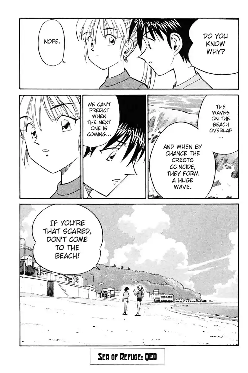 Q.E.D Vol. 11 Ch. 20.3