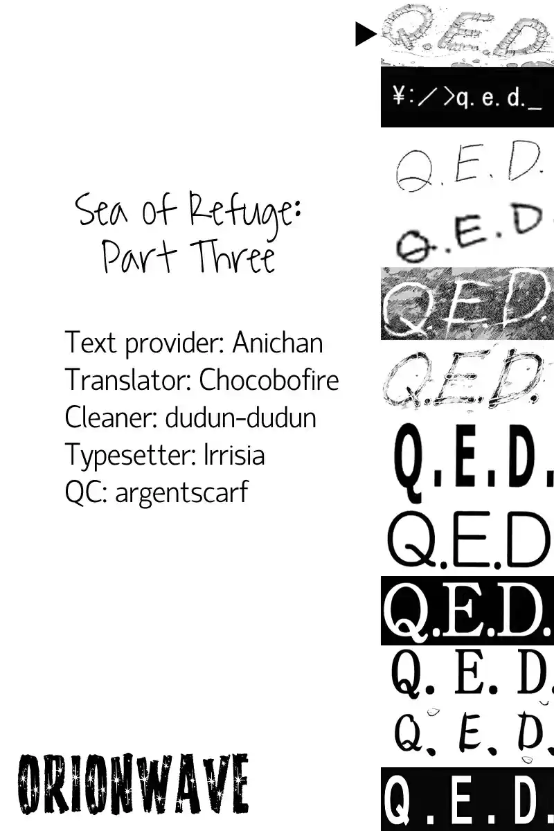 Q.E.D Vol. 11 Ch. 20.3