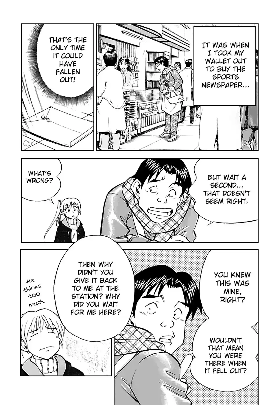 Q.E.D Vol. 11 Ch. 21 Winter Zoo