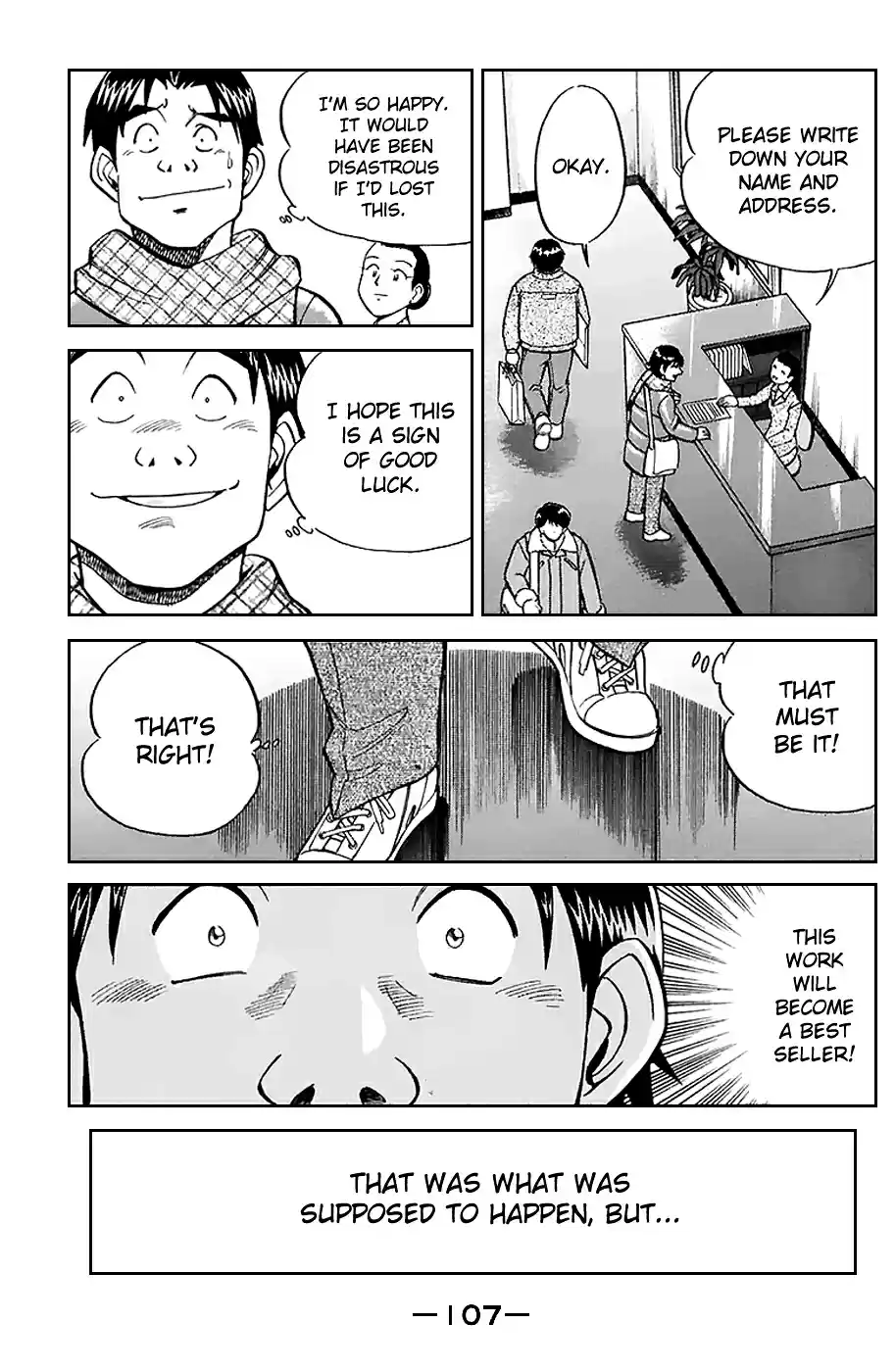 Q.E.D Vol. 11 Ch. 21 Winter Zoo