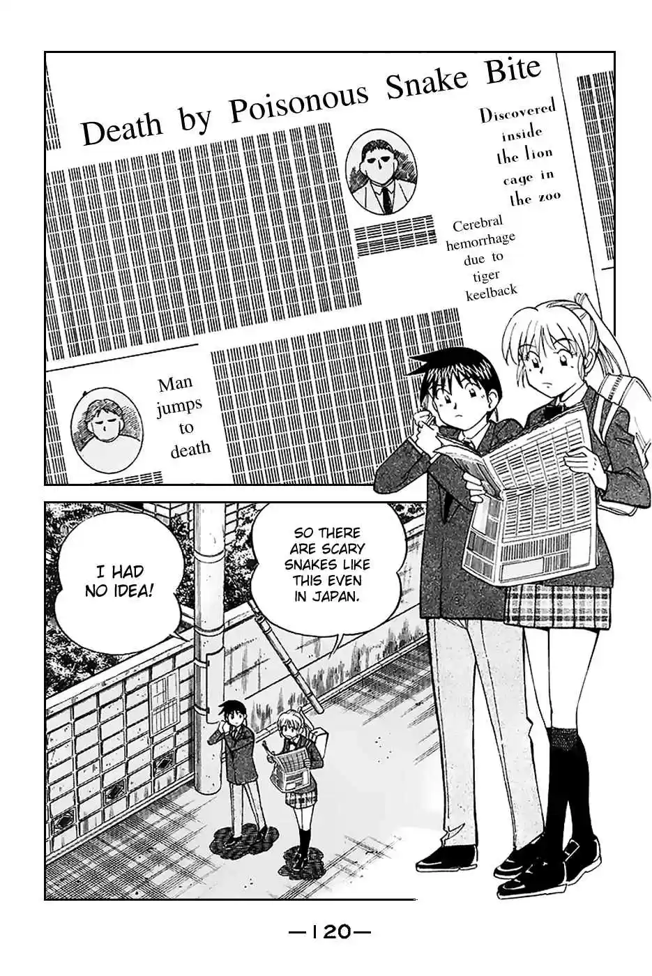 Q.E.D Vol. 11 Ch. 21 Winter Zoo