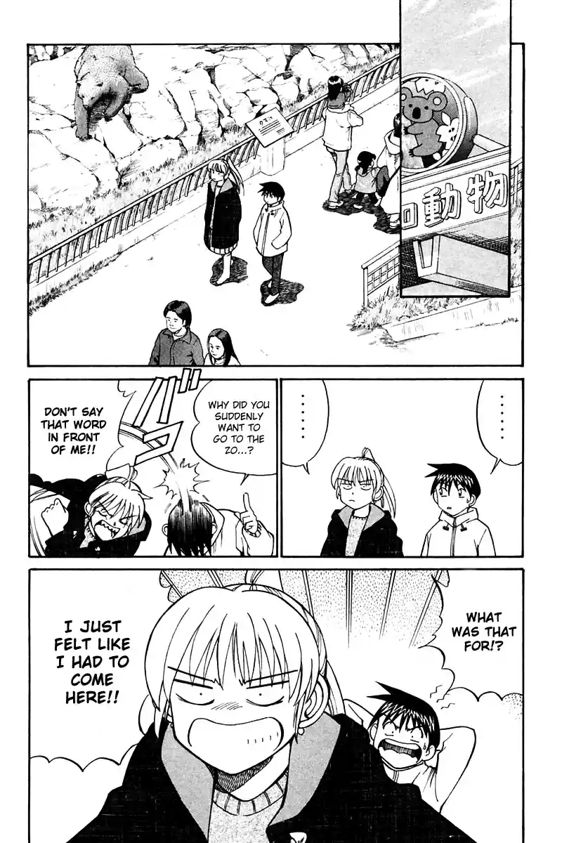 Q.E.D Vol. 11 Ch. 21 Winter Zoo