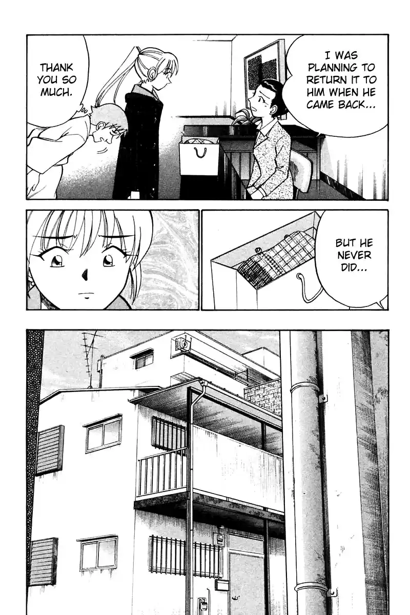 Q.E.D Vol. 11 Ch. 21 Winter Zoo