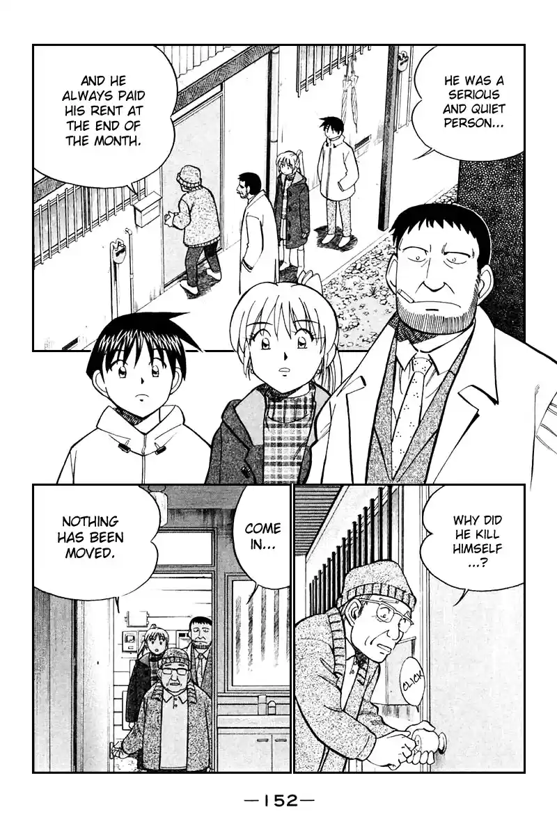 Q.E.D Vol. 11 Ch. 21 Winter Zoo