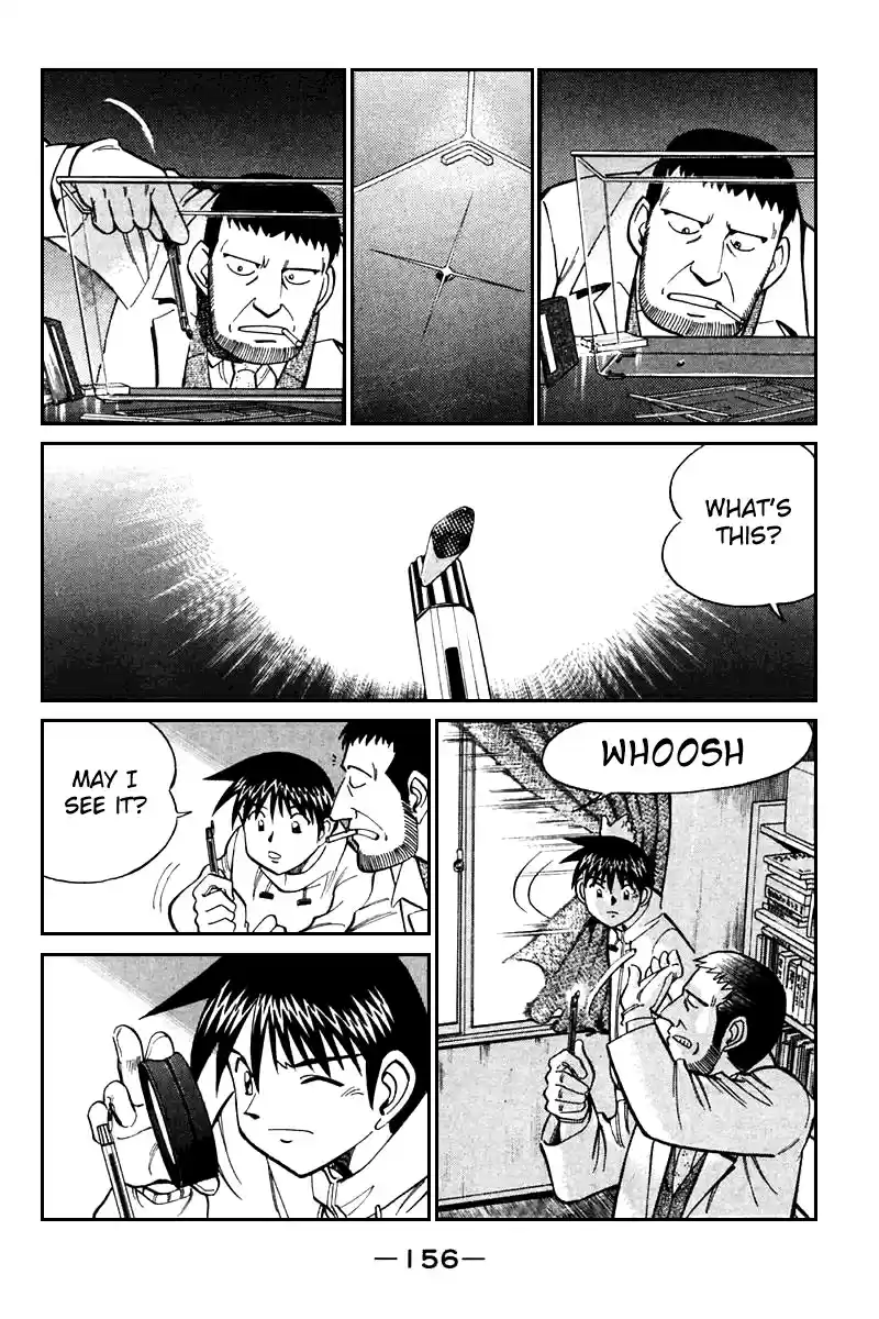 Q.E.D Vol. 11 Ch. 21 Winter Zoo