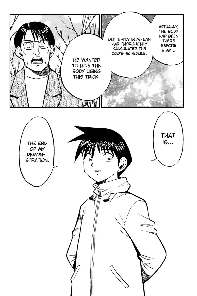 Q.E.D Vol. 11 Ch. 21 Winter Zoo