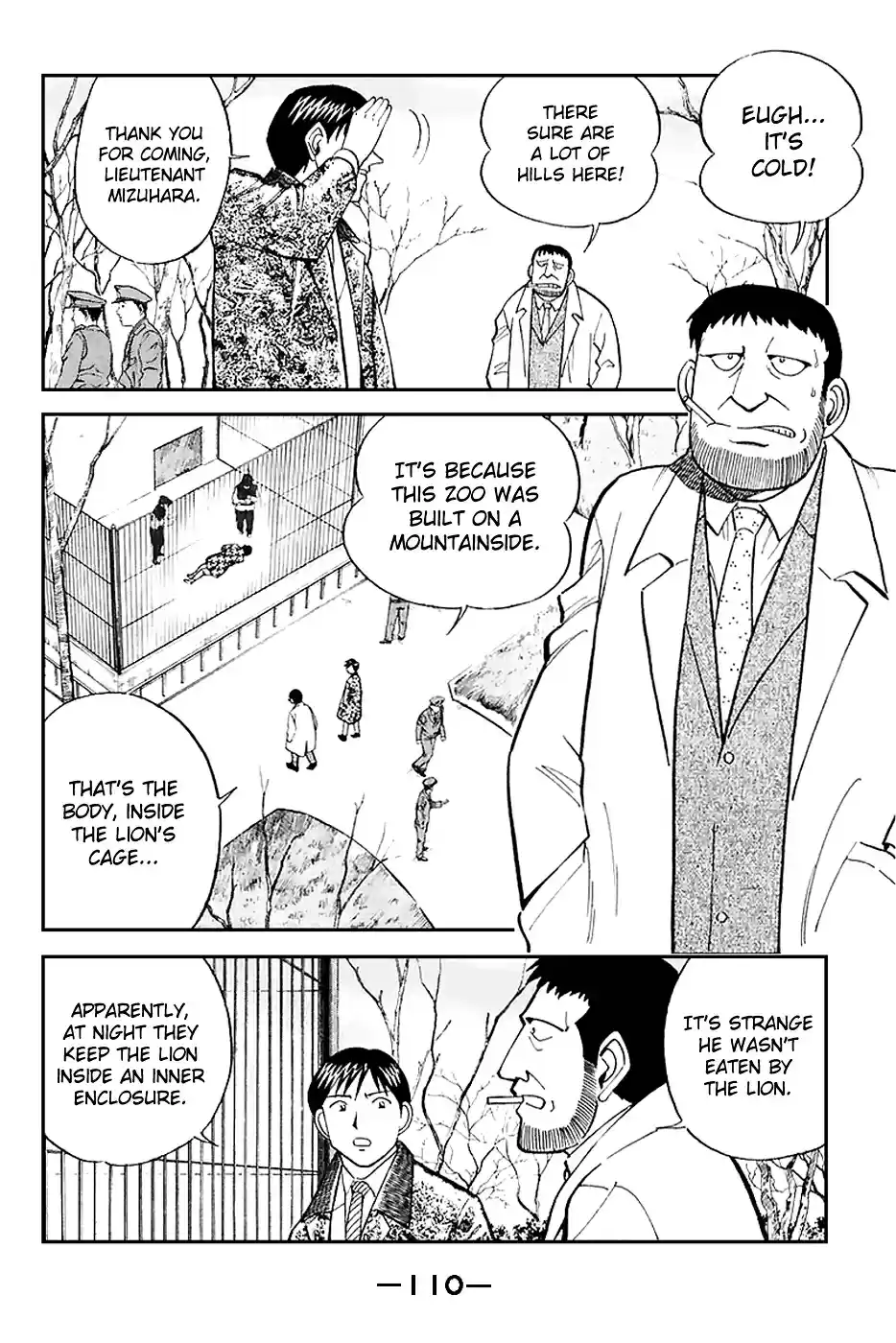 Q.E.D Vol. 11 Ch. 21.1