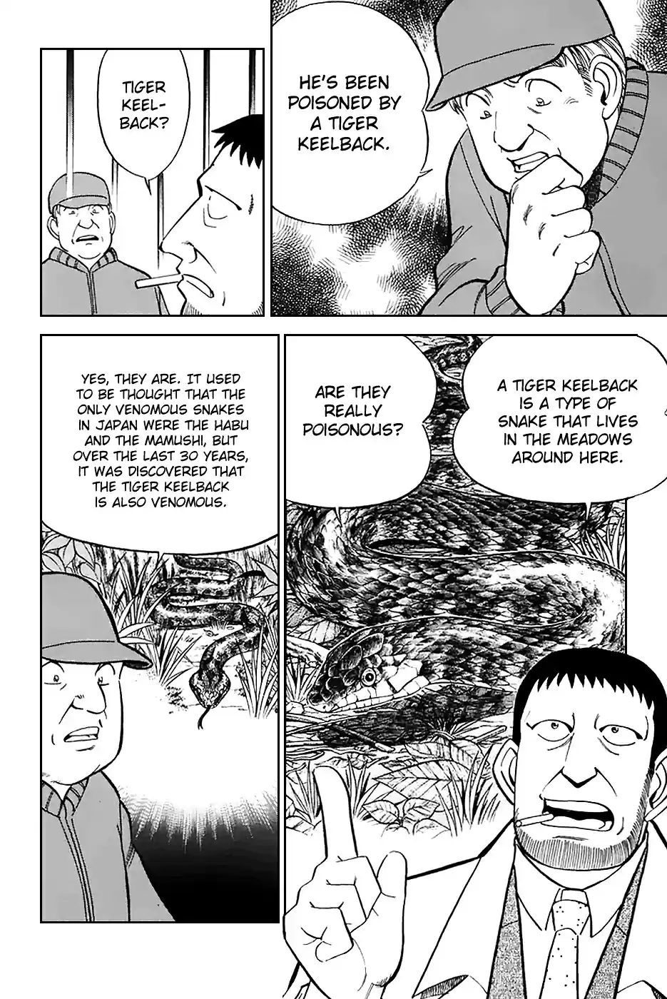 Q.E.D Vol. 11 Ch. 21.1