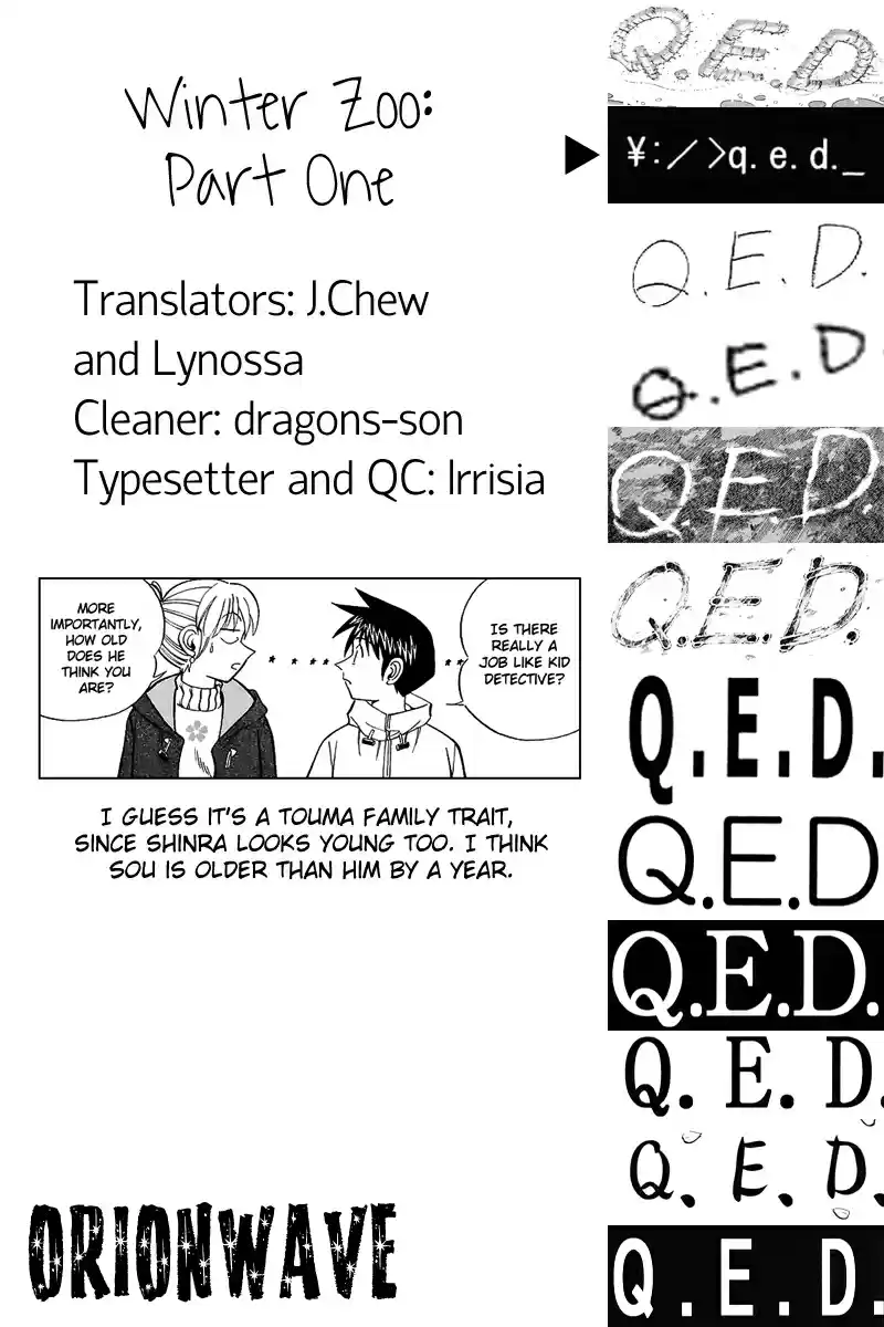 Q.E.D Vol. 11 Ch. 21.1