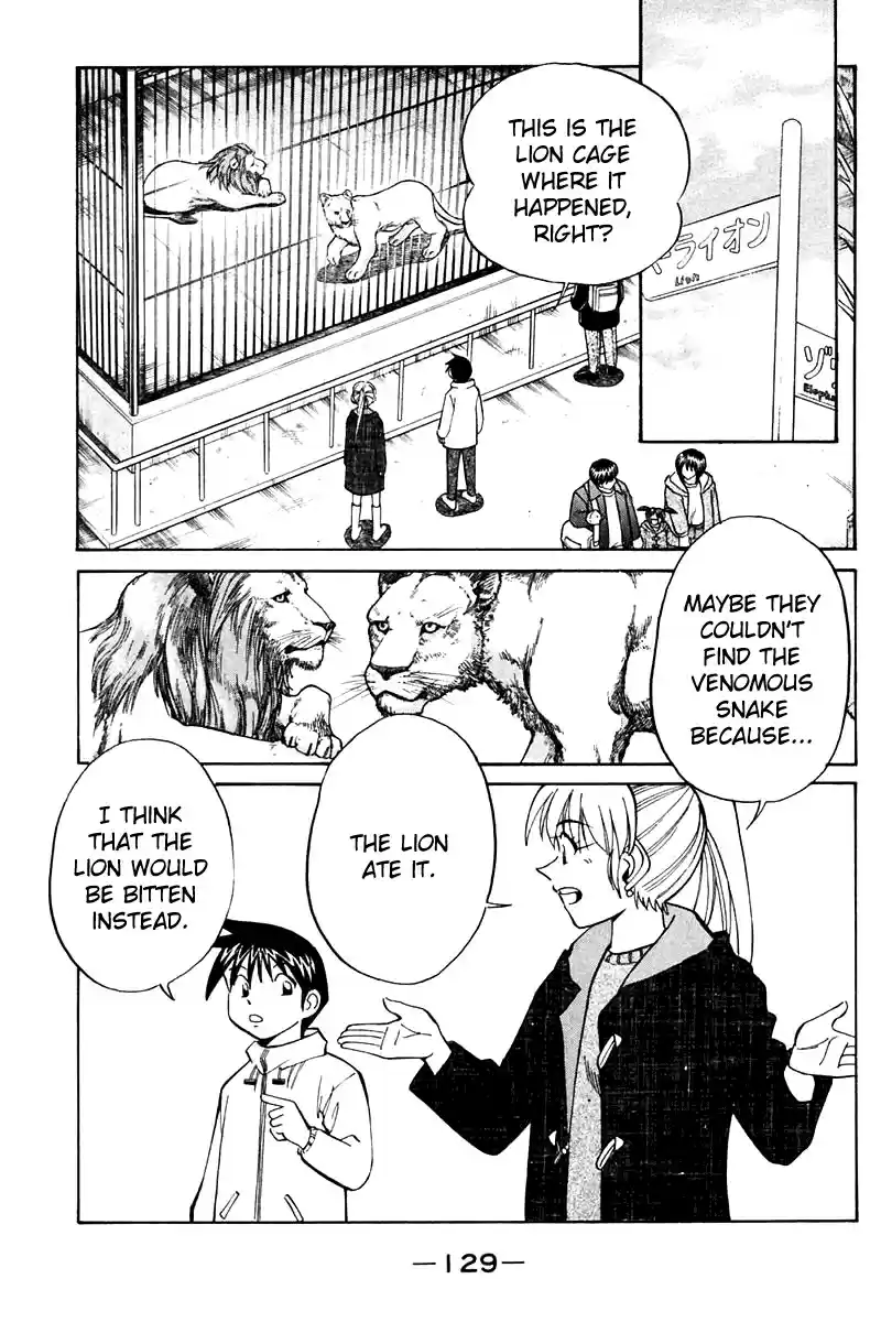 Q.E.D Vol. 11 Ch. 21.2