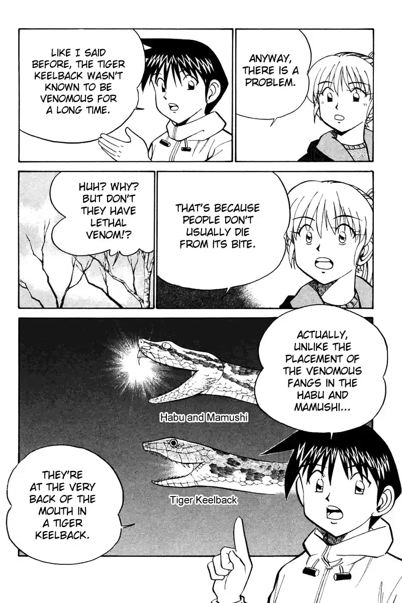 Q.E.D Vol. 11 Ch. 21.2