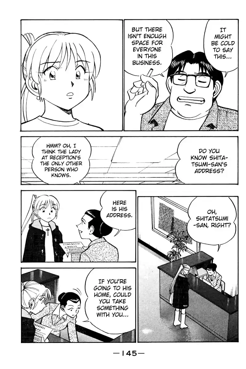 Q.E.D Vol. 11 Ch. 21.2