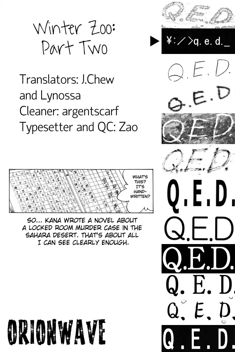 Q.E.D Vol. 11 Ch. 21.2