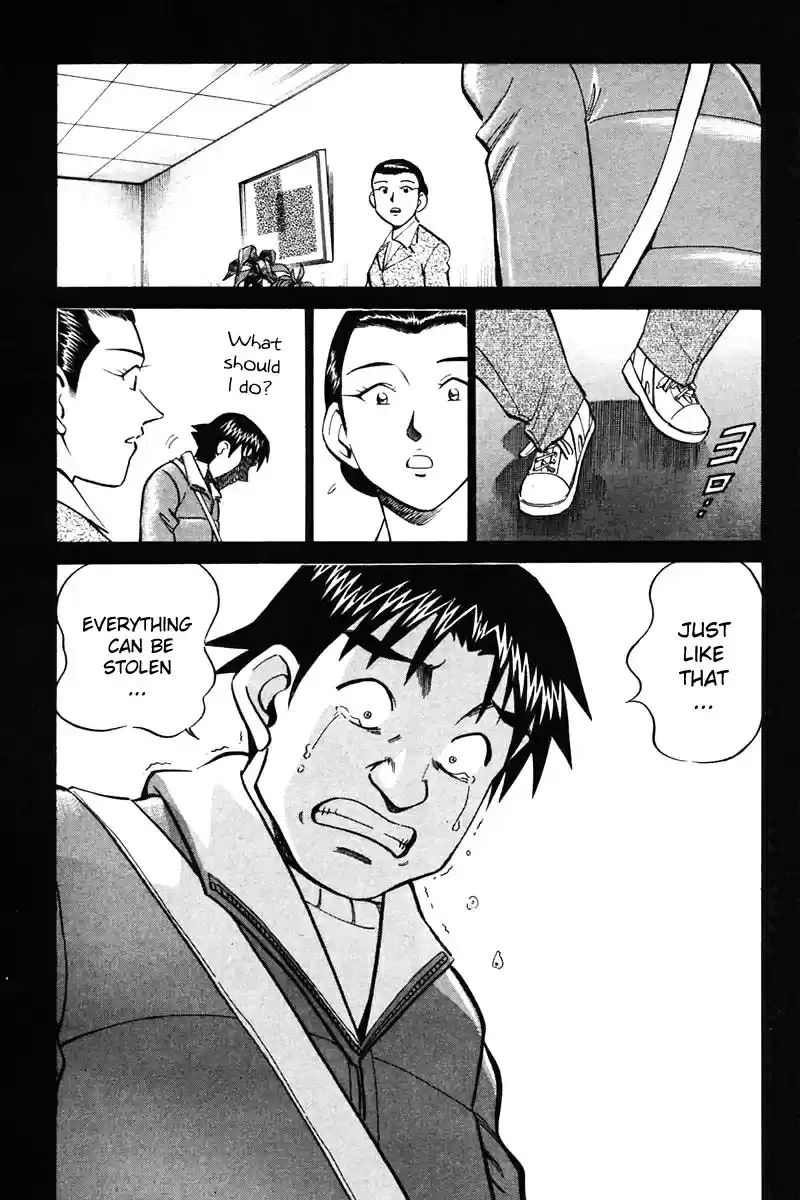 Q.E.D Vol. 11 Ch. 21.2