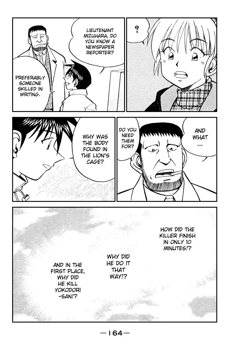 Q.E.D Vol. 11 Ch. 21.3