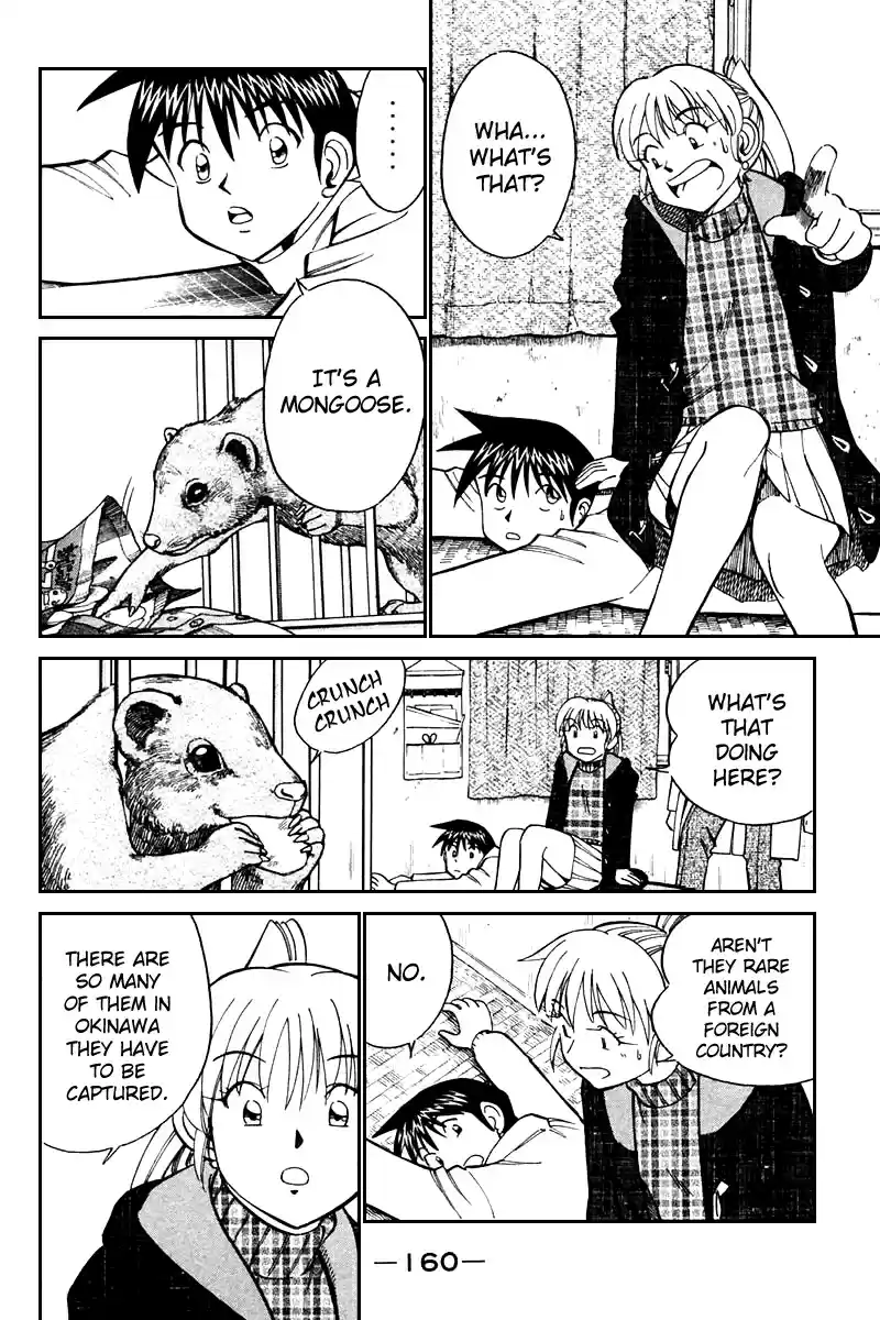 Q.E.D Vol. 11 Ch. 21.3