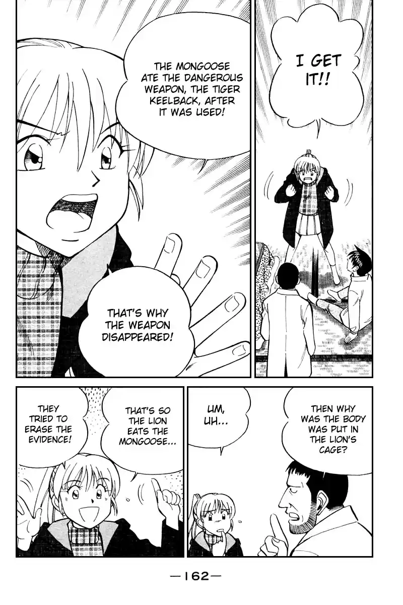 Q.E.D Vol. 11 Ch. 21.3