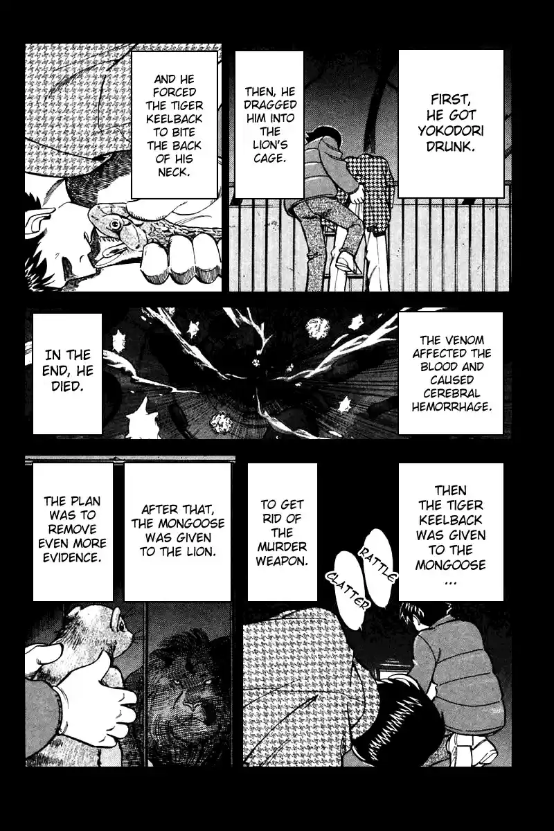 Q.E.D Vol. 11 Ch. 21.3