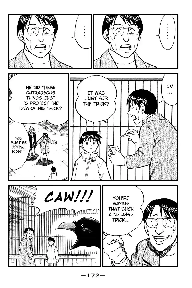 Q.E.D Vol. 11 Ch. 21.3