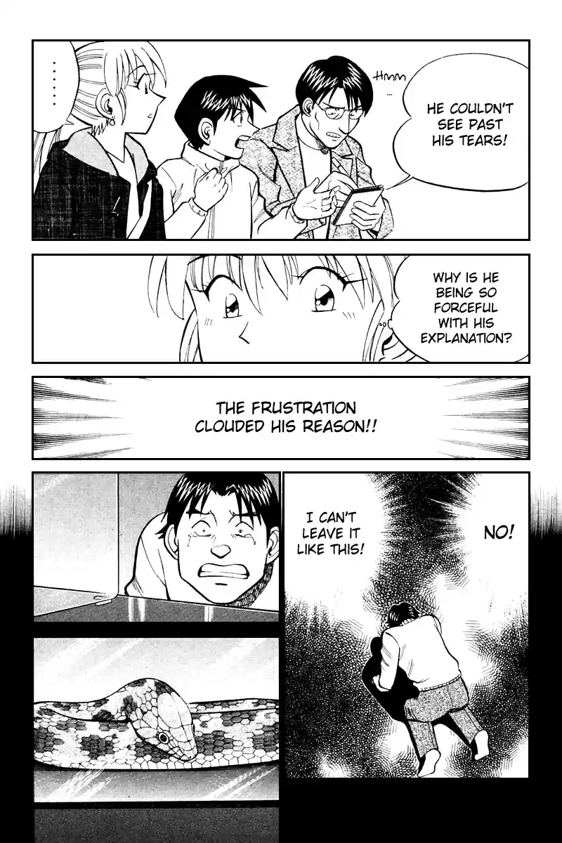 Q.E.D Vol. 11 Ch. 21.3