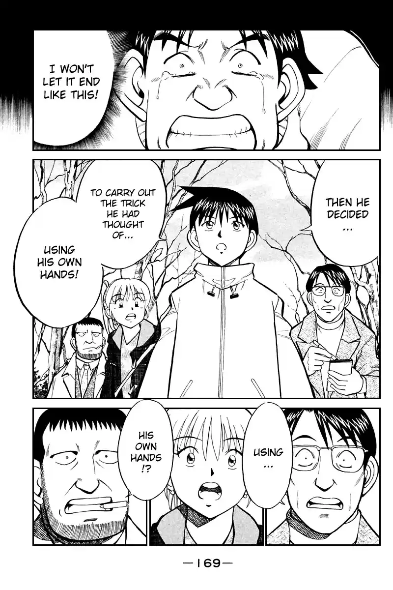 Q.E.D Vol. 11 Ch. 21.3