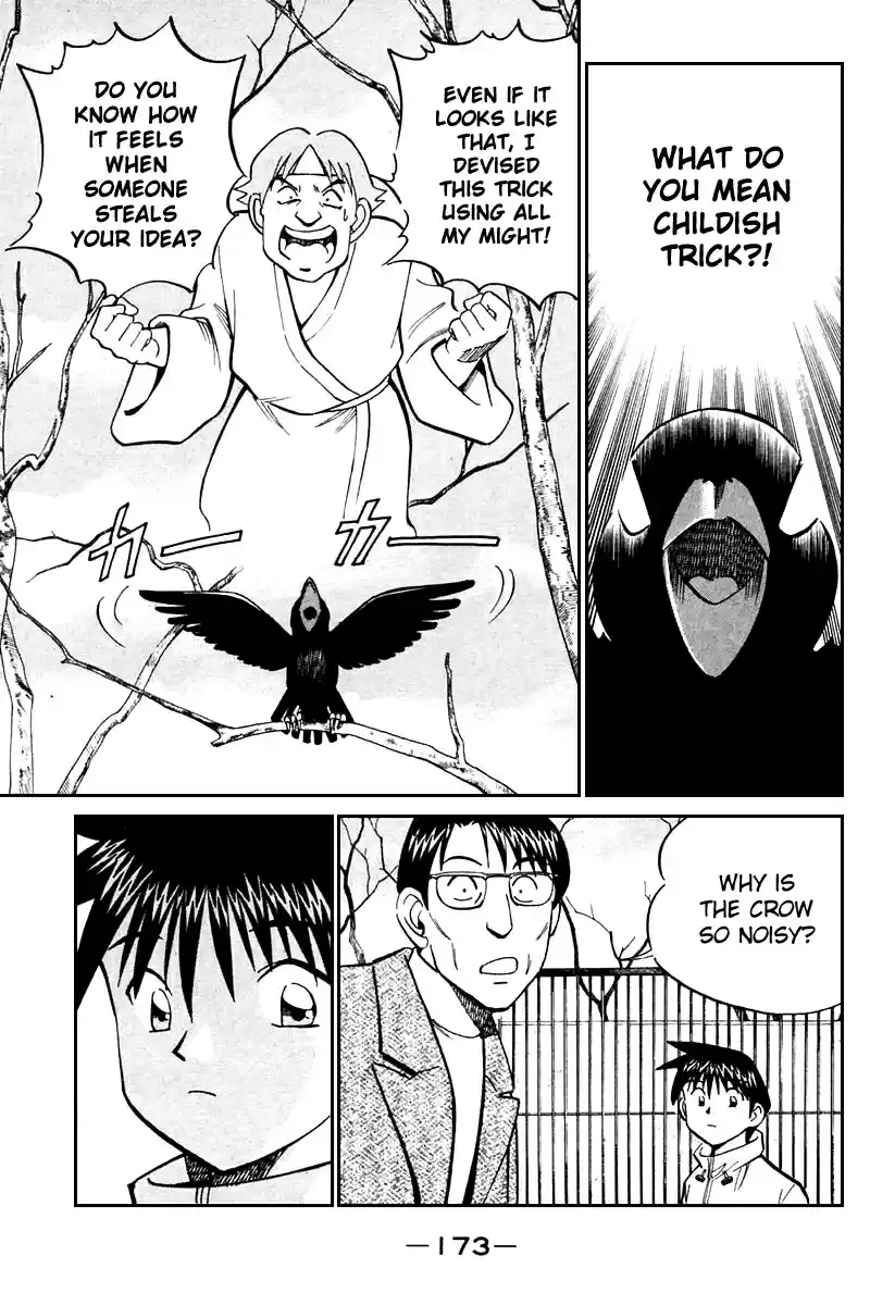 Q.E.D Vol. 11 Ch. 21.3