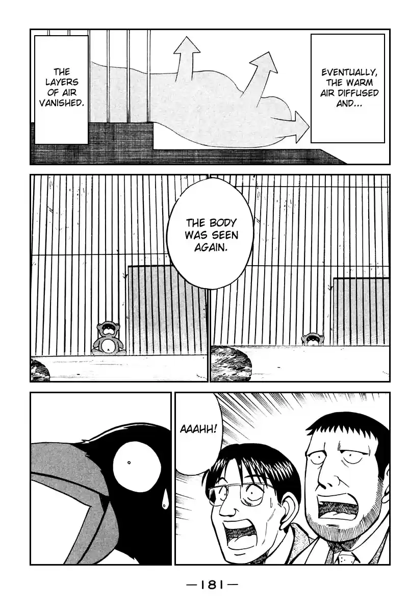 Q.E.D Vol. 11 Ch. 21.3