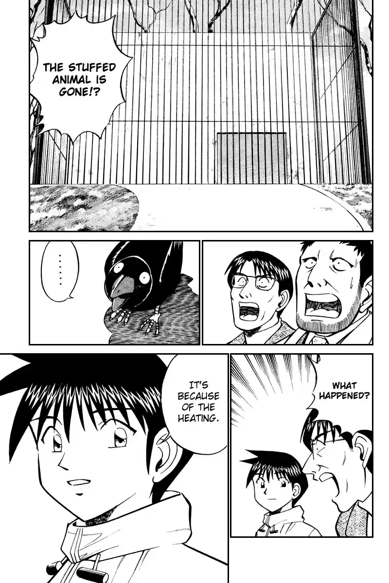 Q.E.D Vol. 11 Ch. 21.3