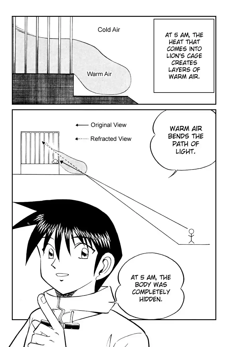 Q.E.D Vol. 11 Ch. 21.3