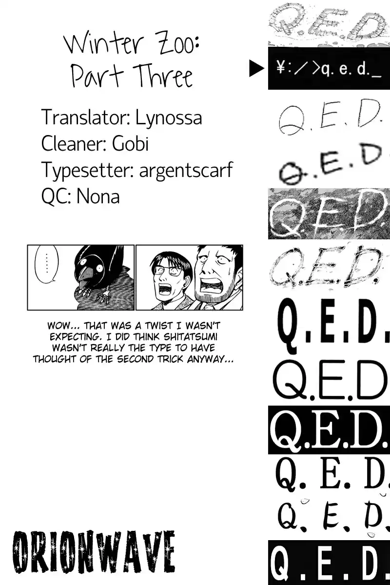 Q.E.D Vol. 11 Ch. 21.3