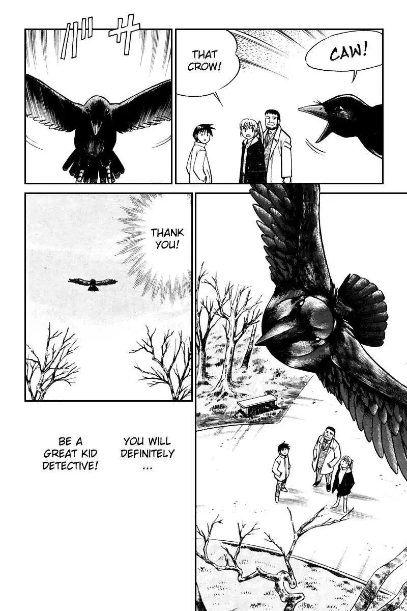 Q.E.D Vol. 11 Ch. 21.3