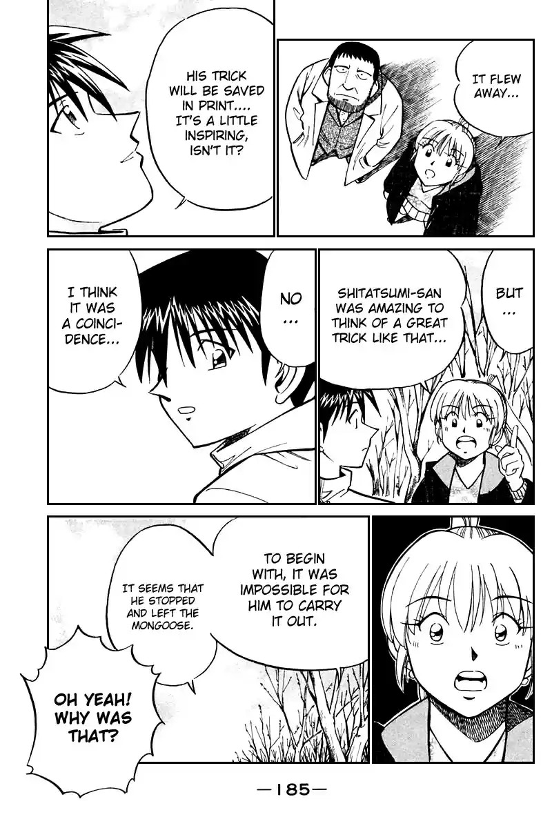 Q.E.D Vol. 11 Ch. 21.3