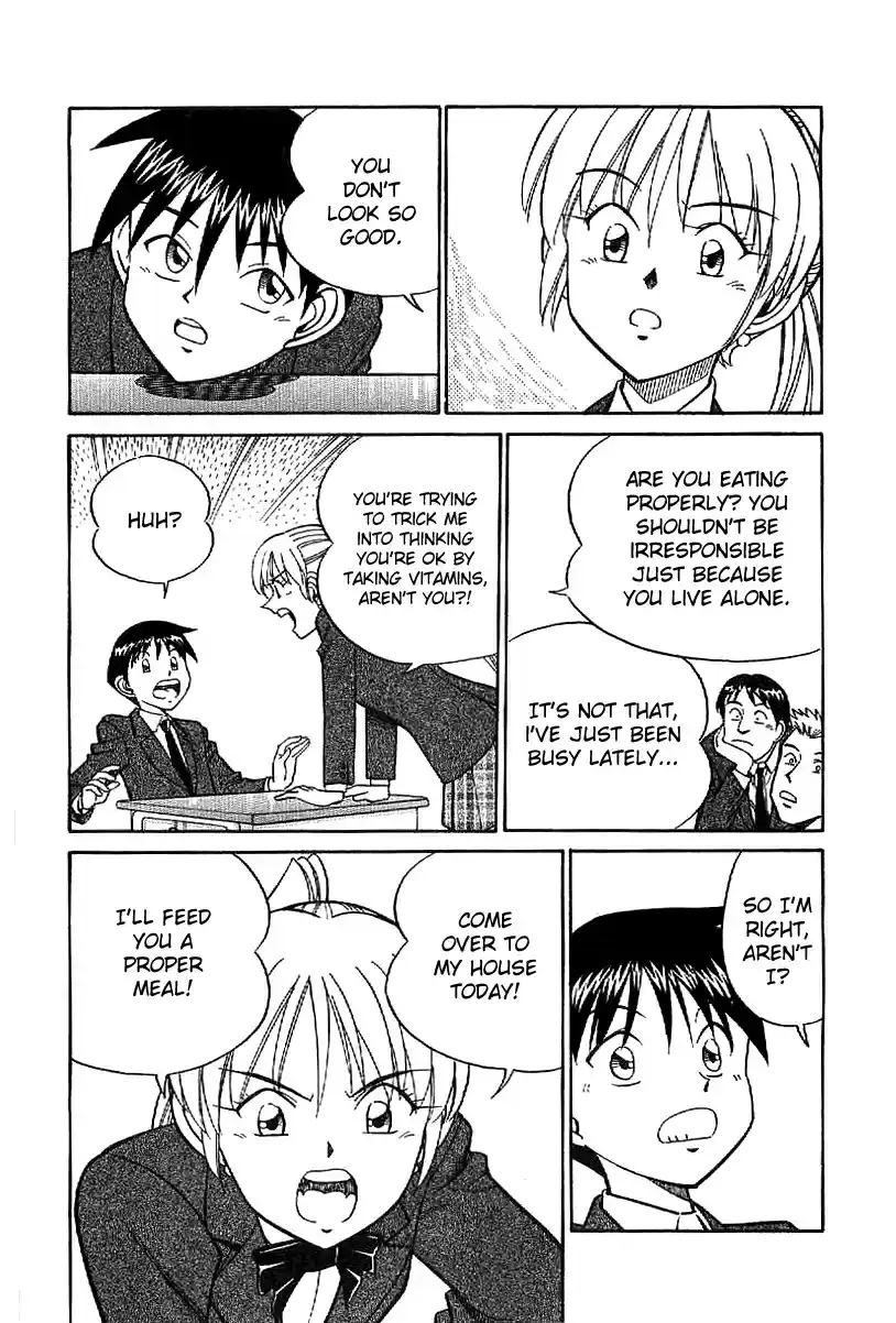 Q.E.D Vol. 12 Ch. 22 In the Corner of the Galaxy