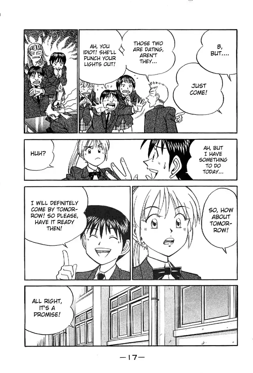 Q.E.D Vol. 12 Ch. 22 In the Corner of the Galaxy