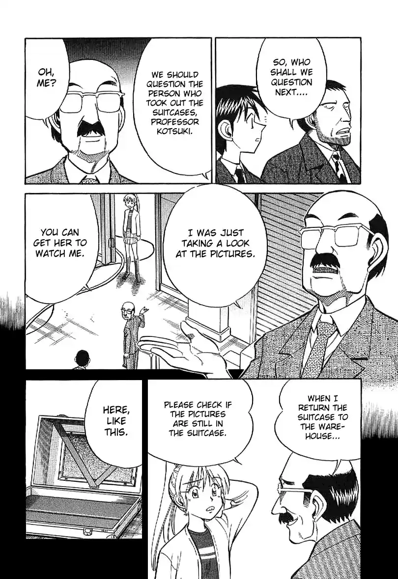 Q.E.D Vol. 12 Ch. 22 In the Corner of the Galaxy