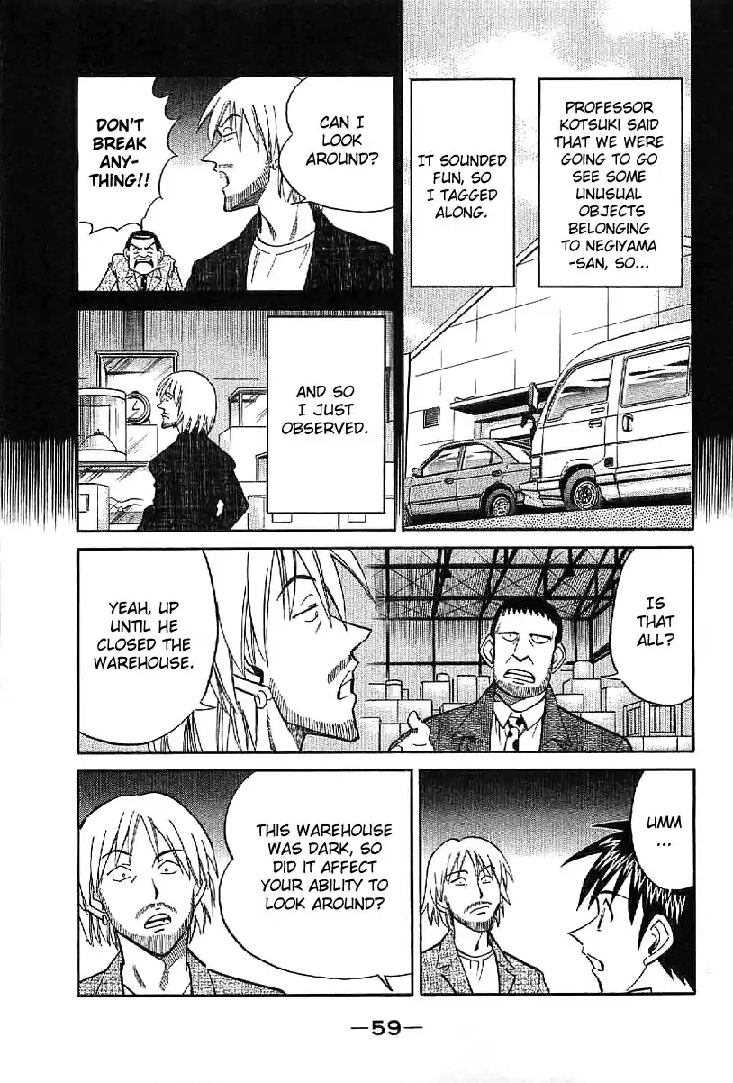 Q.E.D Vol. 12 Ch. 22 In the Corner of the Galaxy