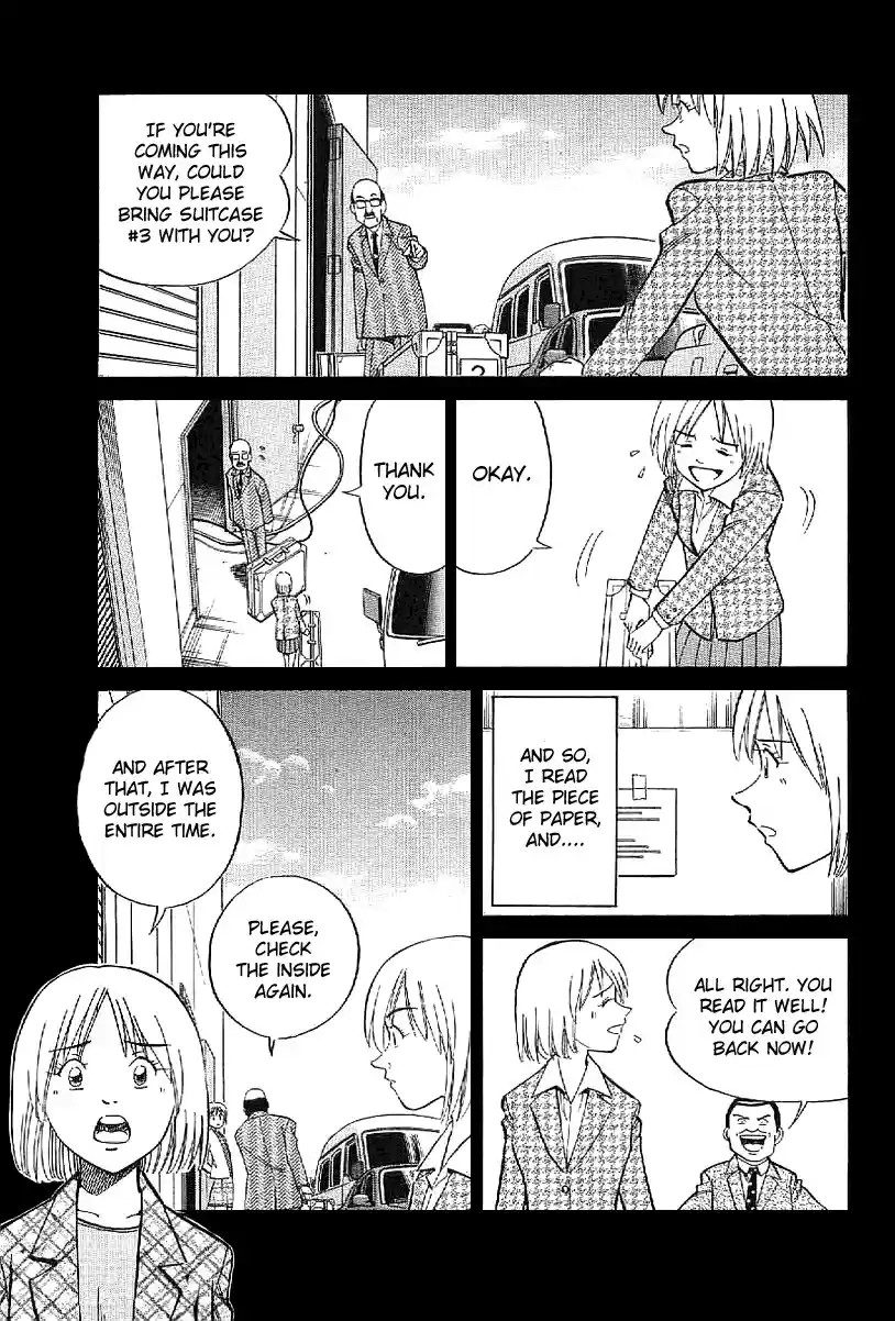 Q.E.D Vol. 12 Ch. 22 In the Corner of the Galaxy