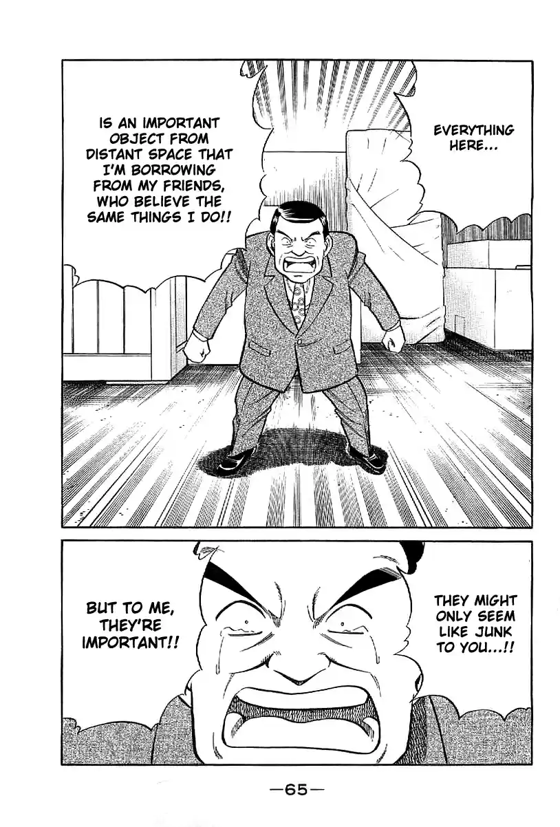 Q.E.D Vol. 12 Ch. 22 In the Corner of the Galaxy