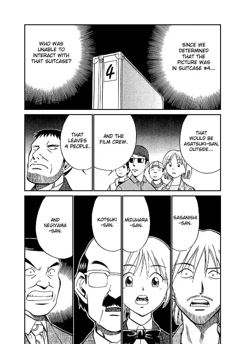 Q.E.D Vol. 12 Ch. 22 In the Corner of the Galaxy