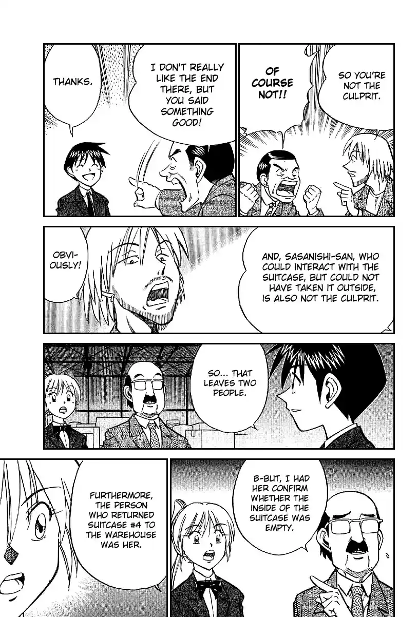 Q.E.D Vol. 12 Ch. 22 In the Corner of the Galaxy