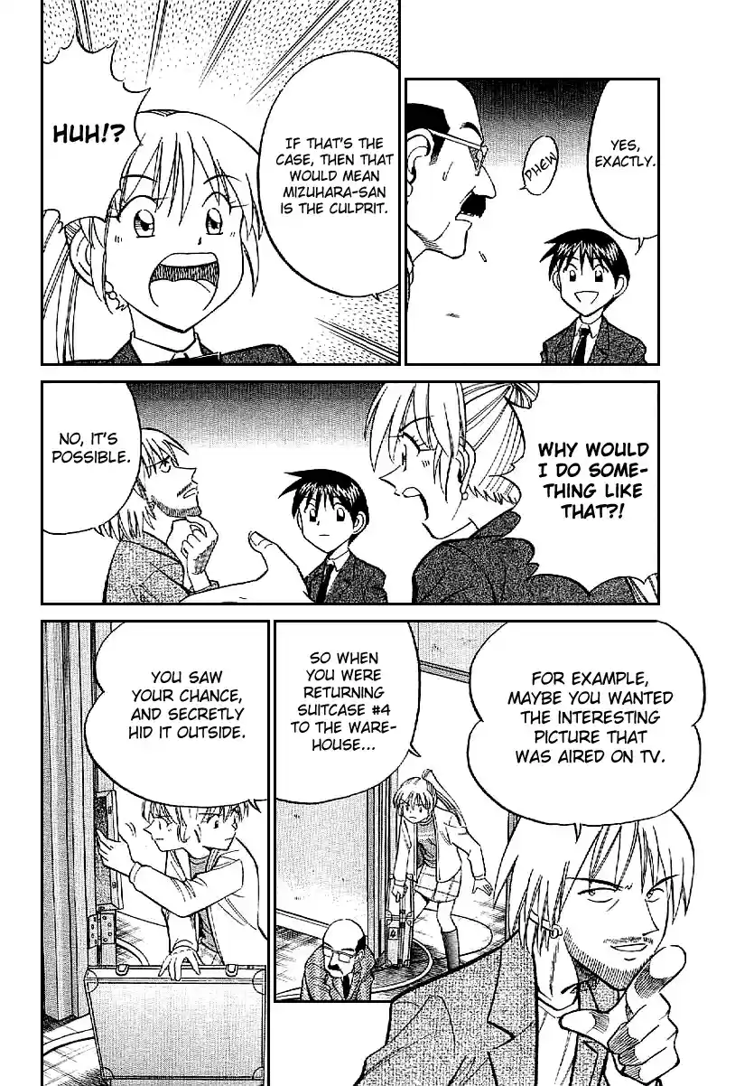 Q.E.D Vol. 12 Ch. 22 In the Corner of the Galaxy