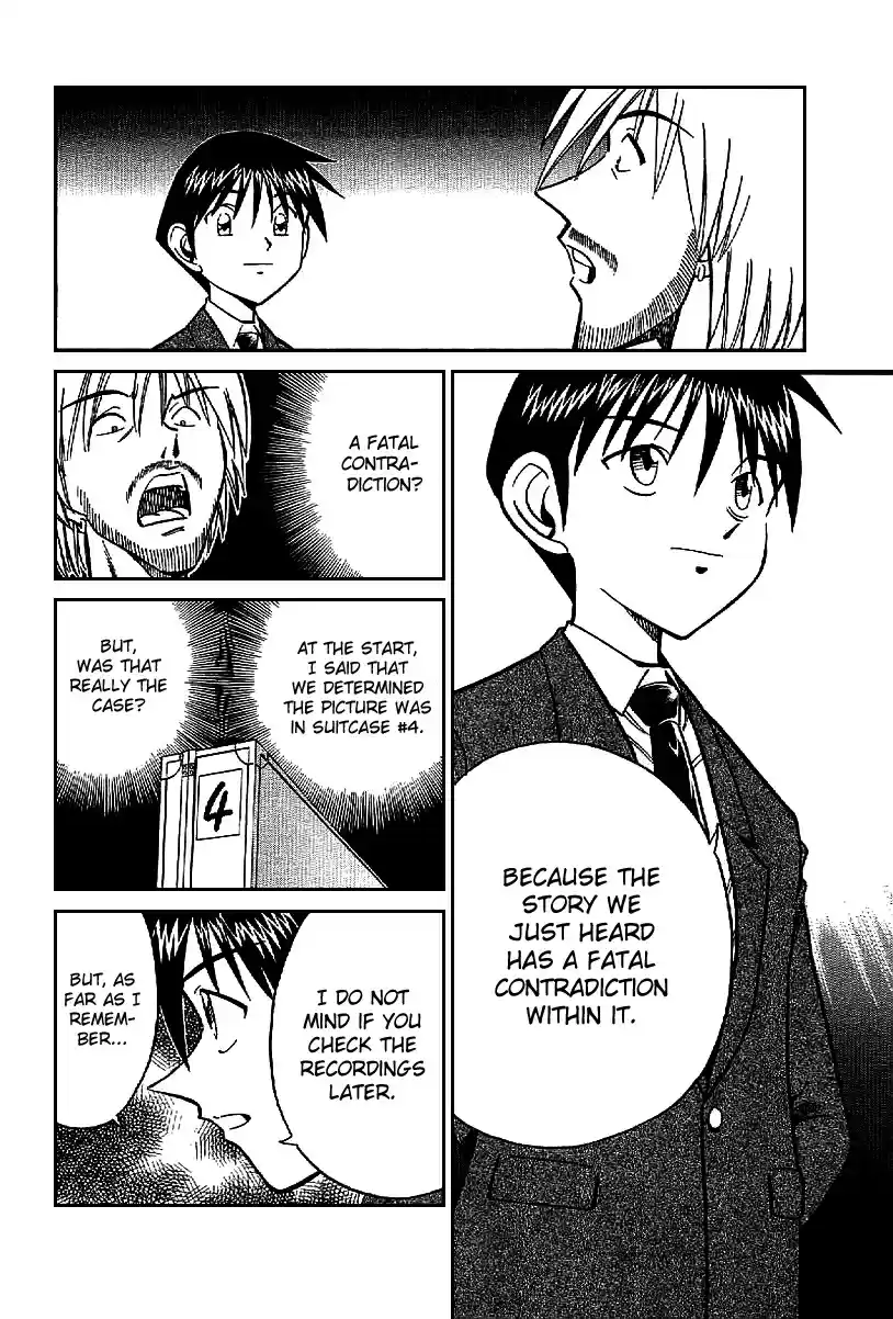 Q.E.D Vol. 12 Ch. 22 In the Corner of the Galaxy