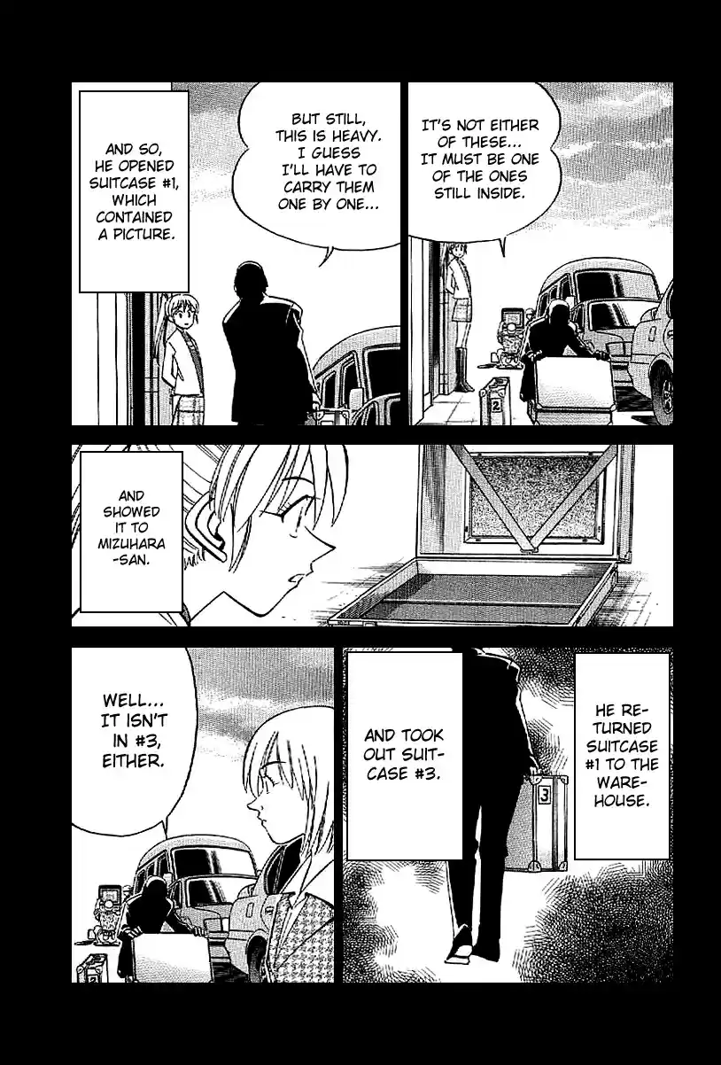 Q.E.D Vol. 12 Ch. 22 In the Corner of the Galaxy