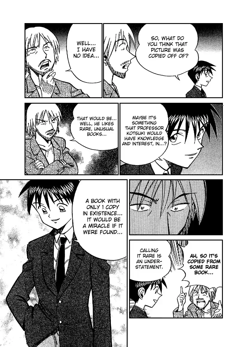 Q.E.D Vol. 12 Ch. 22 In the Corner of the Galaxy