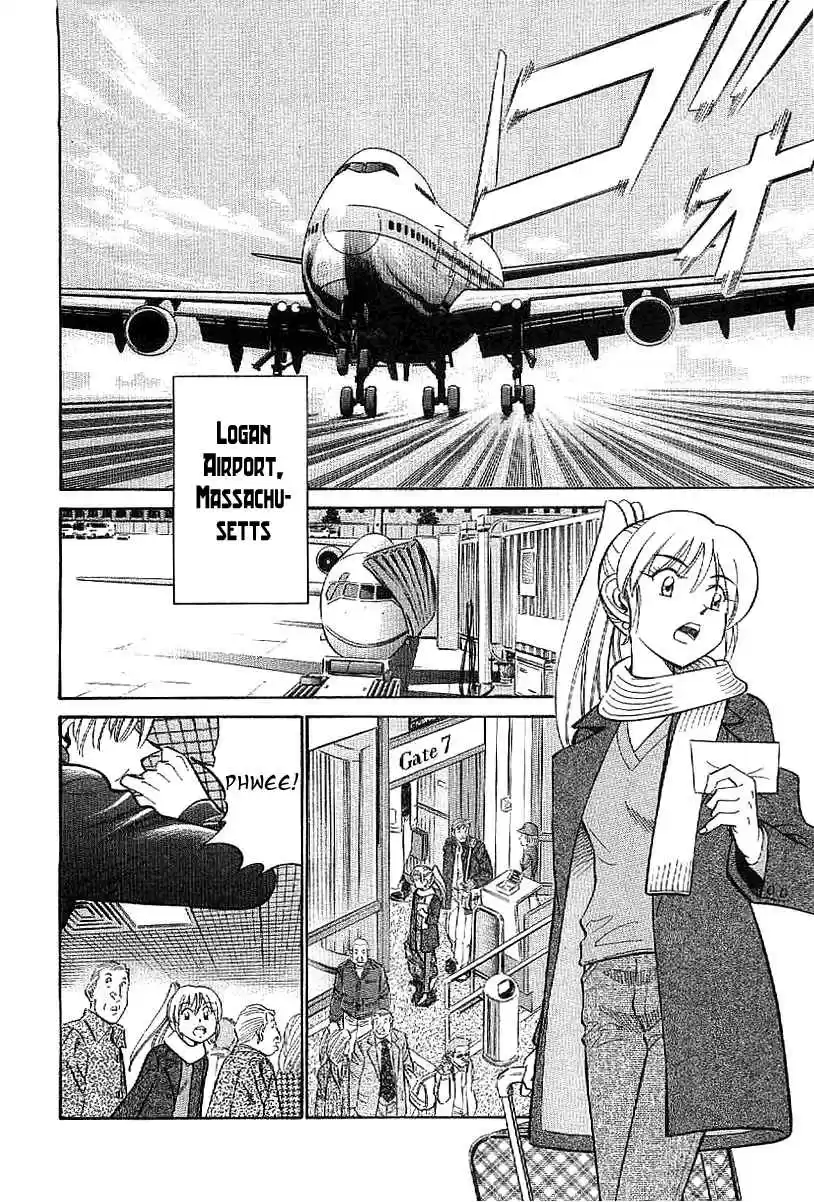 Q.E.D Vol. 12 Ch. 23 Rainbow Mirror