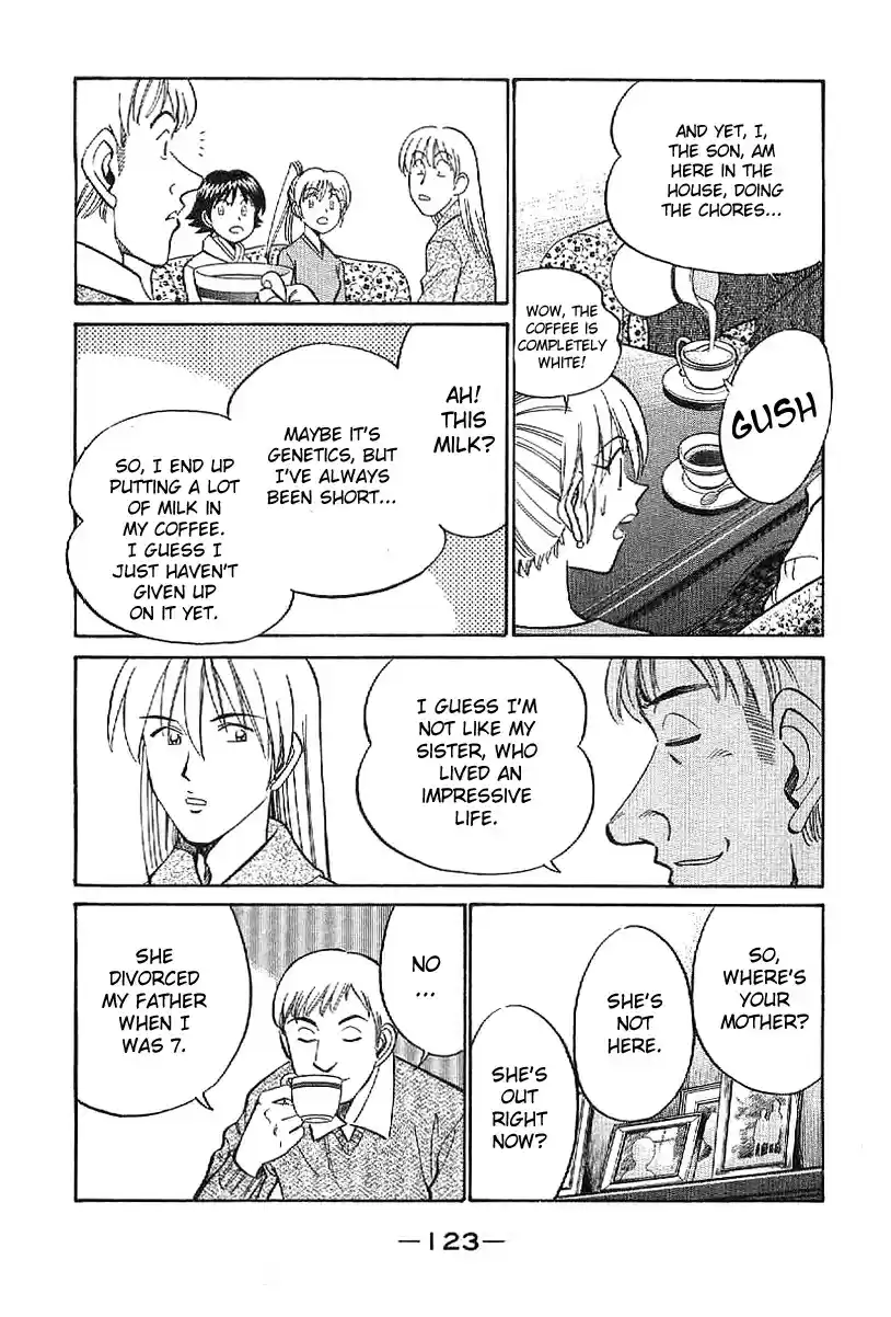 Q.E.D Vol. 12 Ch. 23 Rainbow Mirror