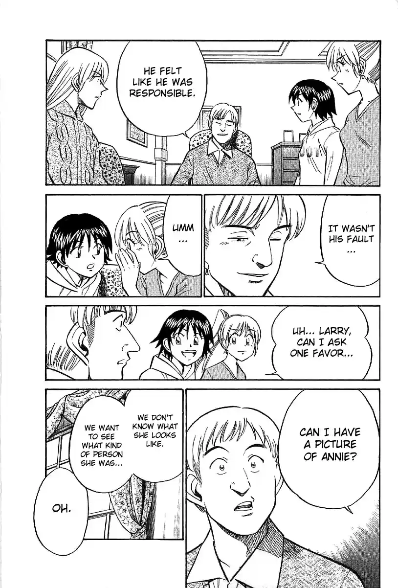 Q.E.D Vol. 12 Ch. 23 Rainbow Mirror