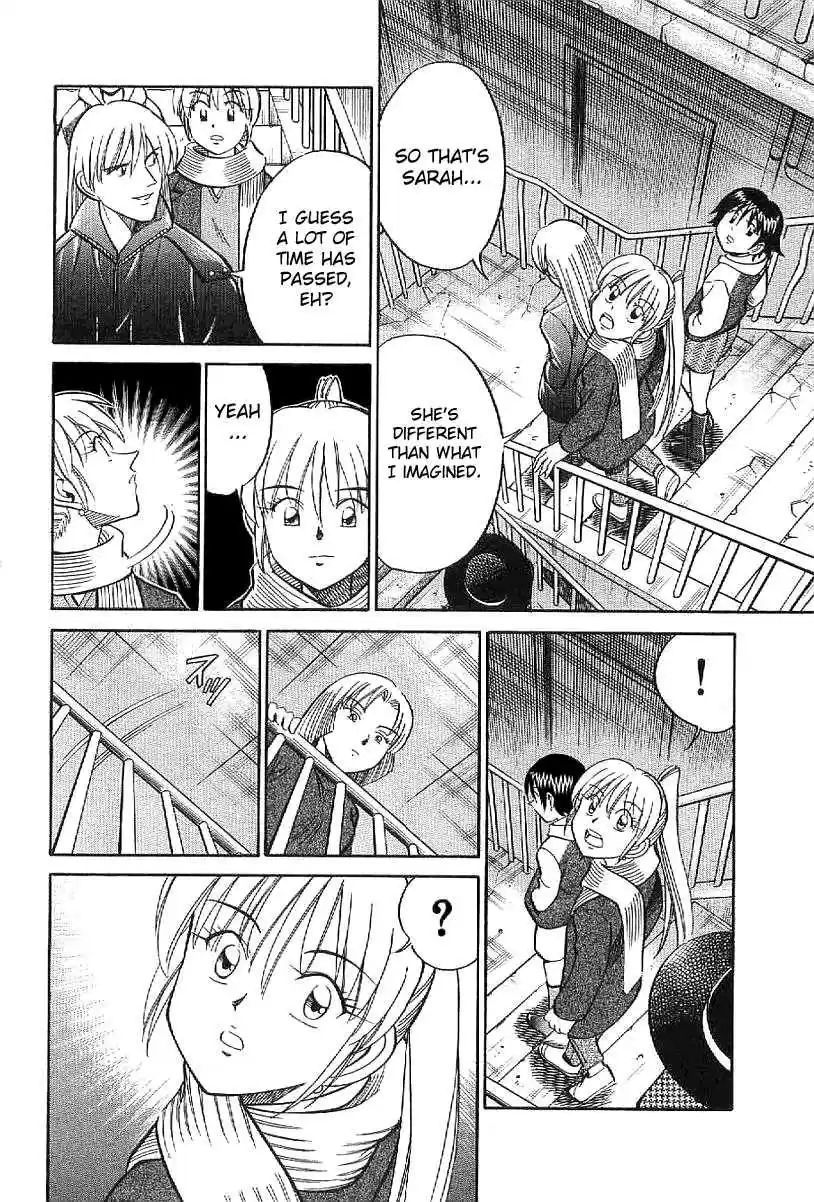 Q.E.D Vol. 12 Ch. 23 Rainbow Mirror