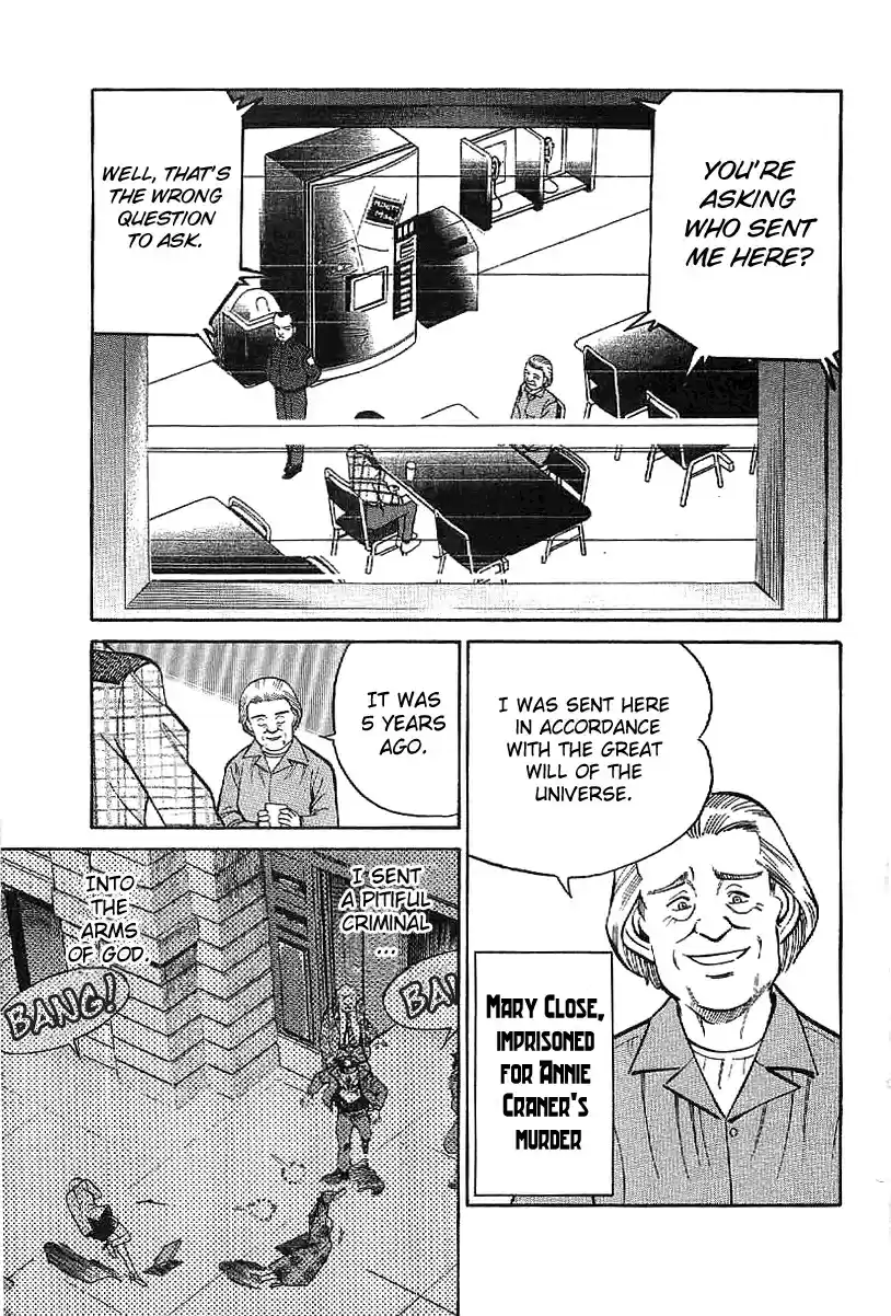 Q.E.D Vol. 12 Ch. 23.1